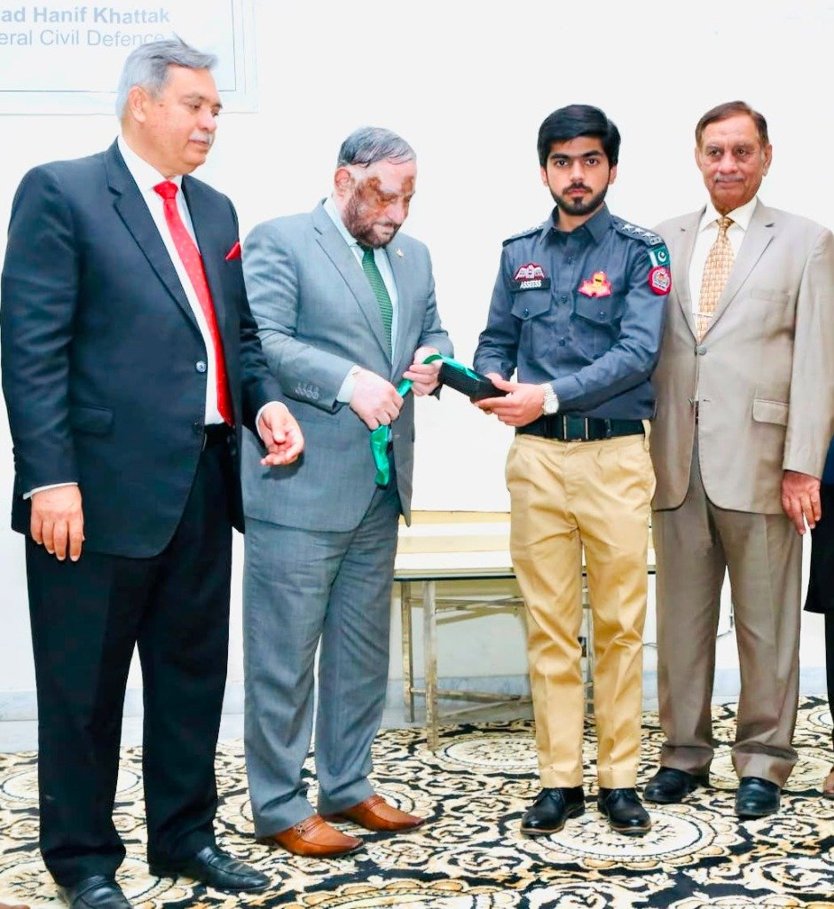 Air Vice Marshal Aftab Hussain Gold Medal